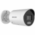 Hikvision Cámara IP Bullet para Interiores/Exteriores DS-2CD2047G2-LU/SL(2.8MM)(C), Alámbrico, 2688 x 1520 Pixeles, Día/Noche  2