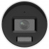 Hikvision Cámara de Seguridad IP Bullet IR para Interiores/Exteriores DS-2CD2047G3-LI2UY/SL, Alámbrico, 2688 x 1520 Pixeles, Día/Noche  2