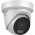 Hikvision Cámara de Seguridad IP Torreta para Exteriores DS-2CD23123G2-LIY(2.8mm), Alámbrico, 4608 x 2592, Día/Noche - Imagen adicional 1