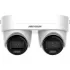 Hikvision Cámara de Seguridad IP Torreta IR para Interiores/Exteriores DS-2CD2343G2D-LIZ2UY/SL, Alámbrico, 2688 x 1520 Pixeles, Día/Noche - Imagen adicional 1