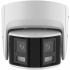 Hikvision Cámara IP Turret IR para Interiores/Exteriores DS-2CD2347G2P-LSU/SL(2.8MM)(C), Alámbrico, 3040 x 1368 Píxeles, Día/Noche  2