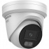 Hikvision Cámara de Seguridad IP Torreta para Interiores/Exteriores DS-2CD2347G3-LI2UY, Alámbrico, 2688 x 1520 Pixeles, Día/Noche  2