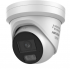 Hikvision Cámara de Seguridad IP Torreta para Interiores/Exteriores DS-2CD2367G3-LIS2UY/SRB, Alámbrico, 3200 x 1800 Pixeles, Día/Noche  1