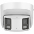 Hikvision Cámara de Seguridad IP Torreta IR para Interiores DS-2CD2387G2P-LSU/SL(C), Alámbrico, 5120 x 1440 Pixeles, Día/Noche   3