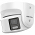 Hikvision Cámara de Seguridad IP Torreta IR para Interiores DS-2CD2387G2P-LSU/SL(C), Alámbrico, 5120 x 1440 Pixeles, Día/Noche   1