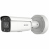 Hikvision Cámara IP Bala para Exteriores ColorVu DS-2CD2647G2-LZS, Alámbrico, 2688 x 1520 Pixeles, Día/Noche  1