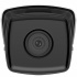Hikvision Cámara IP Bullet IR para Exteriores DS-2CD2T43G2-2I/4I, Alámbrico, 2688 x 1520 Pixeles, Día/Noche  3