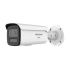 Hikvision Cámara de Seguridad IP Bullet IR para Interiores/Exteriores DS-2CD2T67G3-LIY, Alámbrico, 3200 x 1800 Pixeles, Día/Noche  1