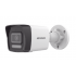 Hikvision Cámara de Seguridad IP Bullet para Exteriores DS-2CD3041G2-LIUF, Alámbrico, 2560 x 1440 Pixeles, Día/Noche  1