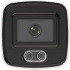 Hikvision Cámara IP Bullet para Exteriores ColorVu DS-2CD3047G2-LS(4MM)(C), Alámbrico, 2688 x 1520 Pixeles, Día/Noche  3