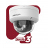 Hikvision Cámara de Seguridad IP Domo IR para Interiores/Exteriores DS-2CD3141G2-LIUF, Alámbrico, 2560 x 1440 Pixeles, Día/Noche  2