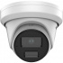 Hikvision Cámara de Seguridad IP Torreta IR para Exteriores DS-2CD3346G2-ISU(H), Alámbrico, 2688 x 1520 Pixeles, Día/Noche   3