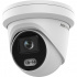 Hikvision Cámara de Seguridad IP Domo para Exteriores DS-2CD3347G2-LSU(4MM)(C), Alámbrico, 2688 x 1520 Pixeles, Día/Noche 
