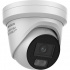 Hikvision Cámara de Seguridad IP Torreta para Exteriores DS-2CD3347G3-LISUY/SL, Alámbrico, 2688 x 1520 Pixeles, Día/Noche  2