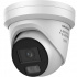 Hikvision Cámara de Seguridad IP Torreta para Exteriores DS-2CD3347G3-LISUY/SL, Alámbrico, 2688 x 1520 Pixeles, Día/Noche  1