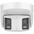 Hikvision Cámara IP Turret para Interiores/Exteriores ColorVu DS-2CD3387G2P-LSU/SL(C), Alámbrico, 5120 x 1440 Pixeles, Día/Noche  3
