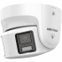 Hikvision Cámara IP Turret para Interiores/Exteriores ColorVu DS-2CD3387G2P-LSU/SL(C), Alámbrico, 5120 x 1440 Pixeles, Día/Noche  1