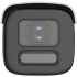 Hikvision Cámara IP Bullet IR para Exteriores DS-2CD3646G2HT-LIZS, Alámbrico, 2688 x 1520 Pixeles, Día/Noche  3