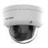 Hikvision Cámara de Seguridad IP Domo para Exteriores DS-2CD3741G2-LIZS, Alámbrico, 2560 x 1440 Pixeles, Día/Noche  1