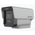 Hikvision Cámara de Seguridad IP Bullet IR para Exteriores DS-2CD6045G0/SC-IZRS, Alámbrico, 2688 x 1520 Pixeles, Día/Noche  1