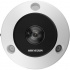 Hikvision Cámara de Seguridad IP Domo IR para Interiores DS-2CD6365G1-IVS, Alámbrico, 2560 x 2560 Pixeles, Día/Noche   3