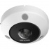 Hikvision Cámara de Seguridad IP Domo IR para Interiores DS-2CD6365G1-IVS, Alámbrico, 2560 x 2560 Pixeles, Día/Noche   1