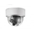 Hikvision Cámara IP Domo para Interiores/Exteriores DS-2CD6986F-H(5MM), Alámbrica, 4096x1800 Pixeles, Día/Noche - Imagen adicional 1