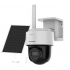 Hikvision Kit de Vigilancia DS-2CFSP4/4G-SIM de 1 Cámaras IP PT