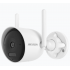Hikvision Cámara de Seguridad IP Smart WiFi Bullet para Exteriores DS-2CFW02, Inalámbrico, 1920x1080 Full HD, Día/Noche  1