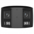 Hikvision Cámara de Seguridad IP Smart WiFi Bullet para Exteriores DS-2CFW06-P, Alámbrico/Inalámbrico, 3632 x 1632 Pixeles, Día/Noche - Imagen adicional 6