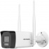 Hikvision Cámara de Seguridad IP Smart WiFi Bullet para Exteriores DS-2CV1043G2-LIDWF(B), Alámbrico/Inalámbrico, 2560 x 1440 Pixeles, Día/Noche