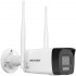 Hikvision Cámara de Seguridad IP Smart WiFi Bullet para Exteriores DS-2CV1043G2-LIDWF(B), Alámbrico/Inalámbrico, 2560 x 1440 Pixeles, Día/Noche - Imagen adicional 2