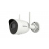 Hikvision Cámara de Seguridad IP Smart WiFi Bullet IR para Exteriores DS-2CV2021G2-IDW(W), Inalámbrico, 2560 x 1440 Pixeles, Día/Noche - Imagen adicional 1