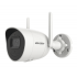 Hikvision Cámara de Seguridad IP Smart WiFi Bullet IR para Exteriores DS-2CV2021G2-IDW(W), Inalámbrico, 2560 x 1440 Pixeles, Día/Noche