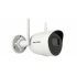 Hikvision Cámara IP Bullet IR para Exteriores DS-2CV2041G2-IDW(D), Inalámbrico, 2560 x 1440 Pixeles, Día/Noche