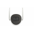 Hikvision Cámara IP Bullet IR para Exteriores DS-2CV2041G2-IDW(D), Inalámbrico, 2560 x 1440 Pixeles, Día/Noche - Imagen adicional 1