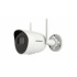 Hikvision Cámara IP Bullet IR para Exteriores DS-2CV2041G2-IDW(E), Alámbrico, 2560 x 1440 Píxeles, Día/Noche  1