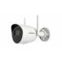 Hikvision Cámara de Seguridad IP Smart WiFi Bullet IR para Interiores DS-2CV2041G2-IDW(E), Alámbrico/Inalámbrico, 2560 x 1440 Pixeles, Día/Noche   1