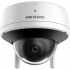 Hikvision Cámara de Seguridad IP Smart WiFi Domo IR para Interiores/Exteriores DS-2CV2121G2-IDW(W), Alámbrico/Inalámbrico, 1920x1080 Full HD, Día/Noche   3