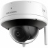 Hikvision Cámara IP Domo IR para Exteriores DS-2CV2141G2-IDW, Inalámbrico/Alámbrico, 2560 x 1440 Pixeles, Día/Noche  1