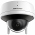 Hikvision Cámara IP Domo IR para Exteriores DS-2CV2141G2-IDW, Inalámbrico/Alámbrico, 2560 x 1440 Pixeles, Día/Noche  2