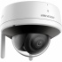 Hikvision Cámara IP Domo IR para Exteriores DS-2CV2141G2-IDW, Inalámbrico/Alámbrico, 2560 x 1440 Pixeles, Día/Noche  3