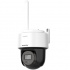 Hikvision Cámara de Seguridad IP Smart WiFi PT para Exteriores DS-2DE2C400IWG/W(W), Inalámbrico, 2560 x 1440 Pixeles, Día/Noche - Imagen adicional 1