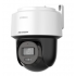 Hikvision Cámara de Seguridad IP PTZ para Exteriores DS-2DE2C400MWG-E, Alámbrico, 2560 x 1440 Pixeles, Día/Noche  1