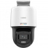 Hikvision Cámara de Seguridad IP Domo IR para Interiores/Exteriores DS-2DE2C400SCG-E(F1), Alámbrico, 2560 x 1440 Pixeles, Día/Noche  - Imagen adicional 2