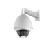 Hikvision Cámara IP Domo para Interiores/Exteriores DS-2DE4225W-DE(E), Alámbrico, 1920 x 1080 Pixeles, Día/Noche  1