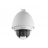 Hikvision Cámara IP Domo IR para Interiores/Exteriores DS-2DE4225W-DE, Alámbrico, 1920 x 1080 Pixeles, Día/Noche
