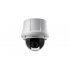 Hikvision Cámara IP PTZ IR para Exteriores DS-2DE4225W-DE3(B), Alámbrico, 1920 x 1080 Pixeles, Día/Noche  1