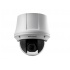Hikvision Cámara IP Domo PTZ para Interiores DS-2DE4225W-DE3, Alámbrico, 1920 x 1080 Pixeles, Día/Noche  1