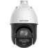 Hikvision Cámara de Seguridad IP PTZ IR para Interiores/Exteriores DS-2DE4415IWG1-E, Alámbrico, 2560 x 1440 Pixeles, Día/Noche - Imagen adicional 1